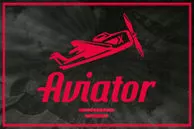 Авиатор